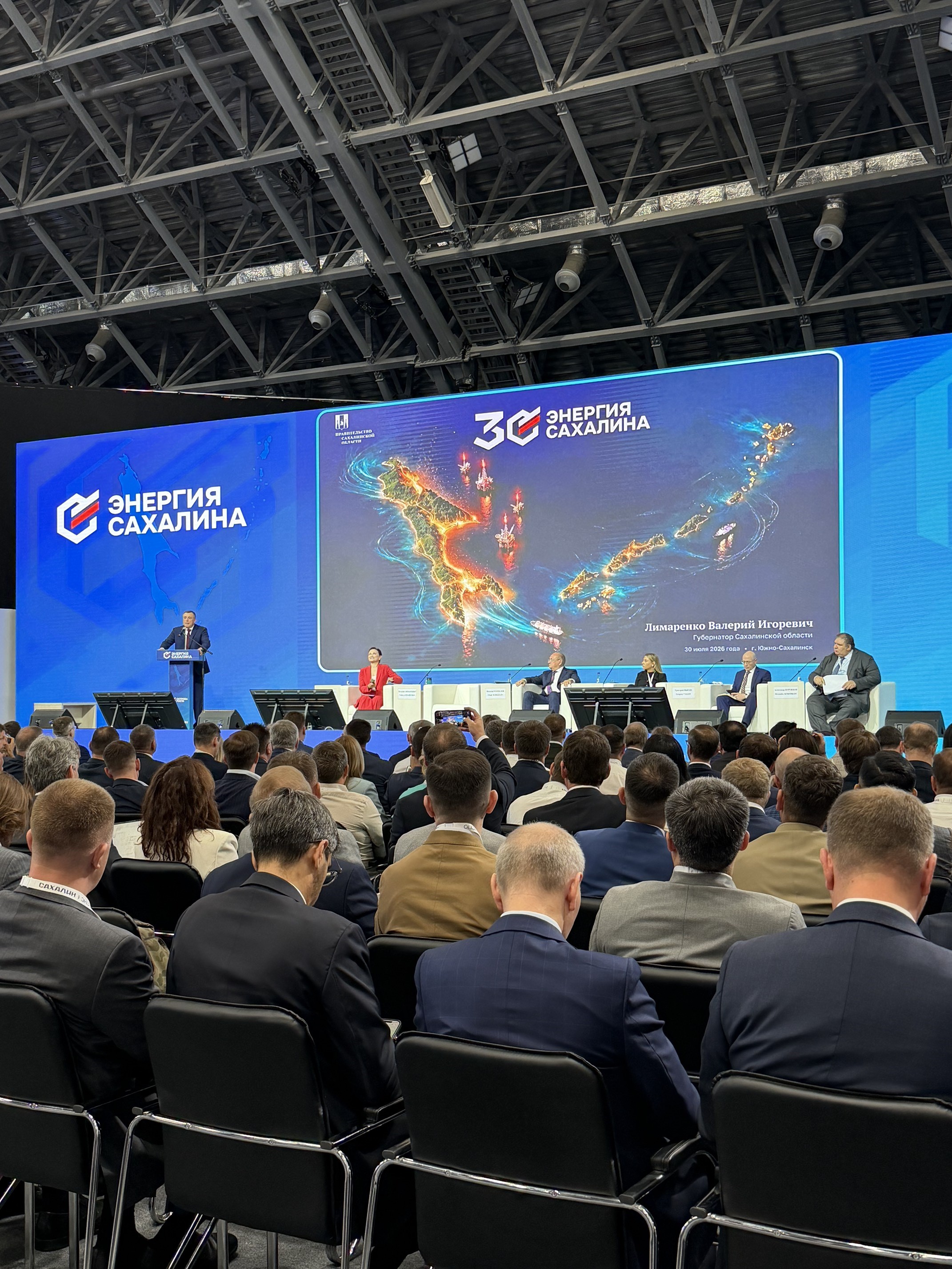 Инженерная Среда Трансфера Образовательных Компетенций и СахГУ подписали соглашение о сотрудничестве