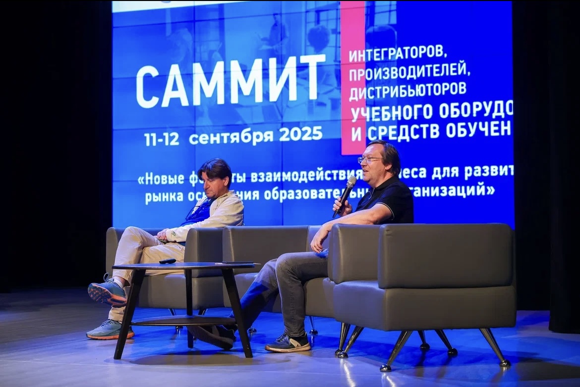 Итоги II Саммита НСППО