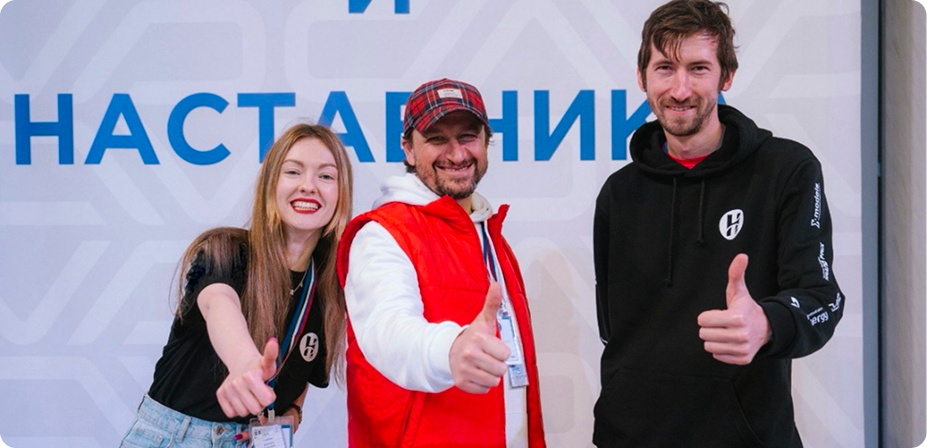 Наша Миссия!