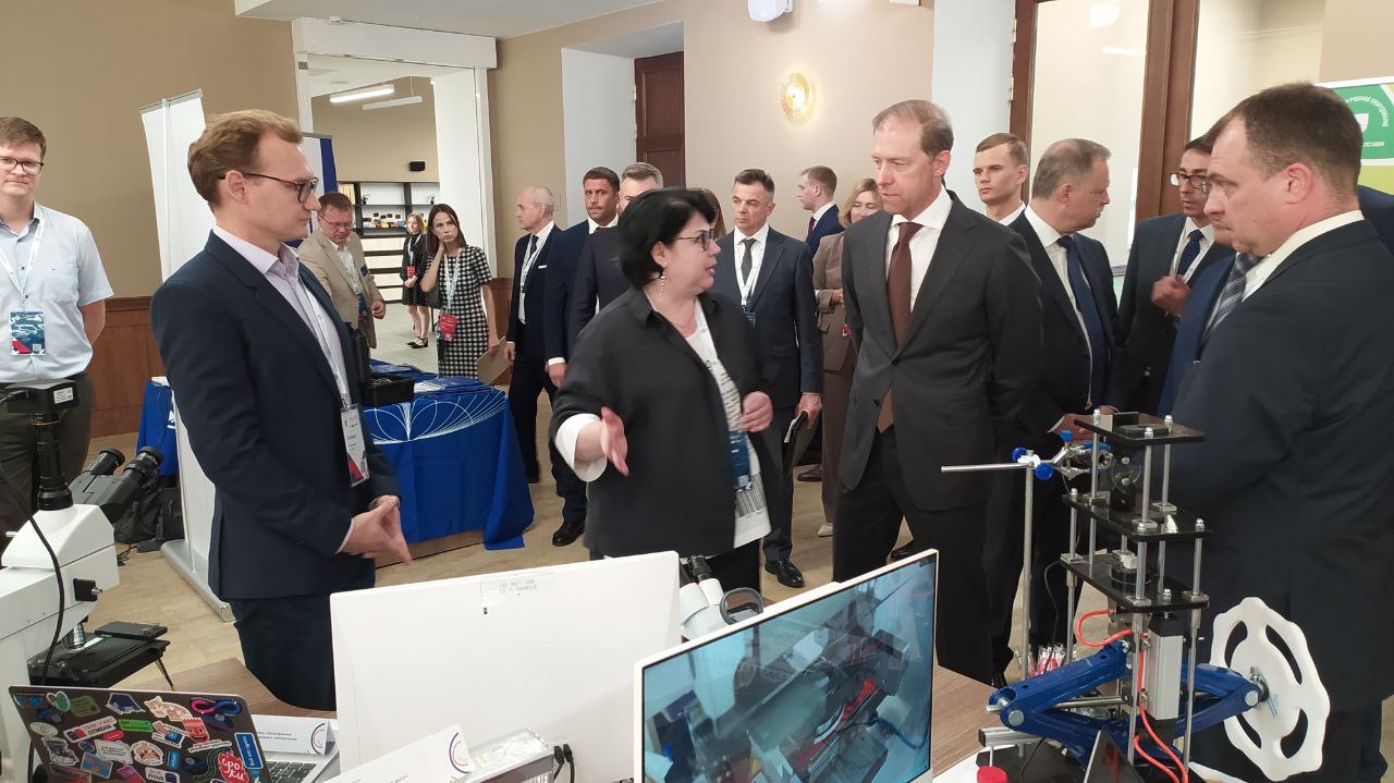 Метрологическое оборудование для вузов