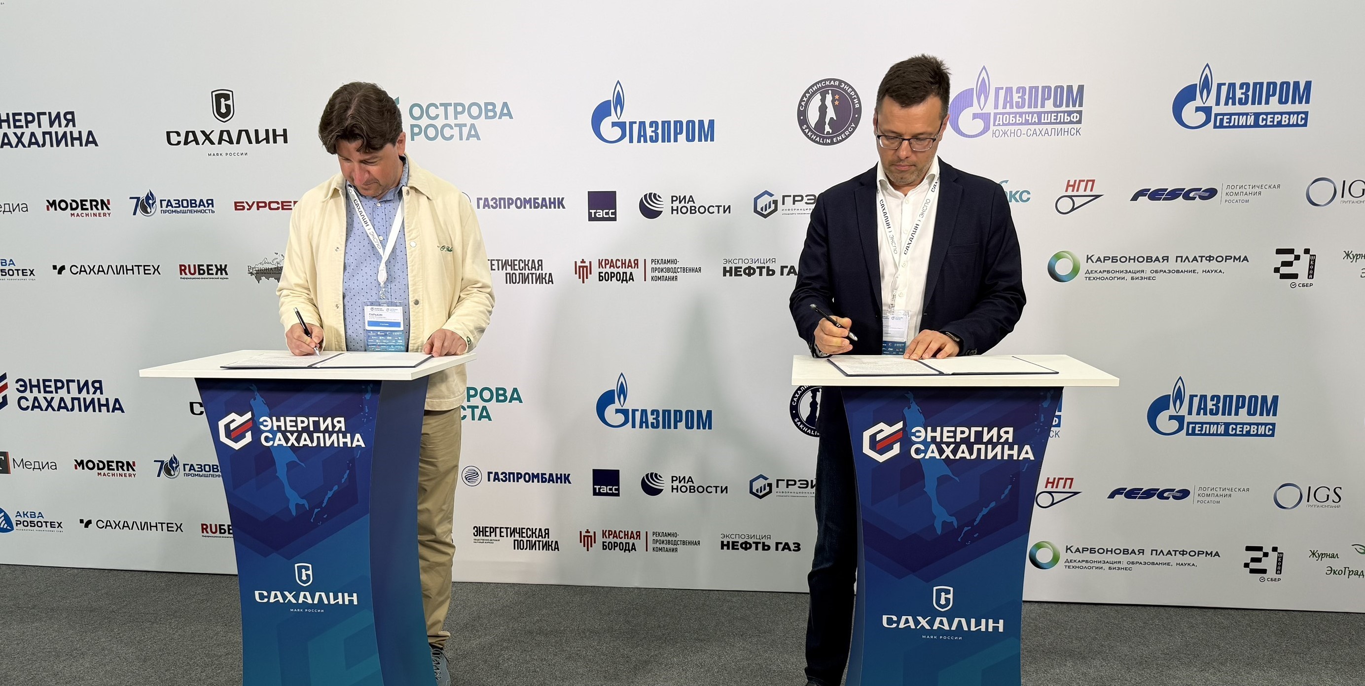 Инженерная Среда Трансфера Образовательных Компетенций и СахГУ подписали соглашение о сотрудничестве